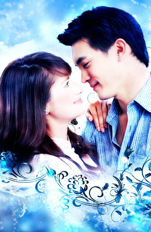 Покинутый рай (2008)
