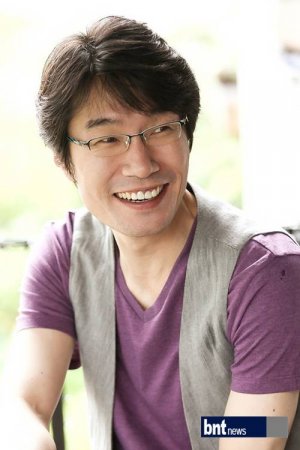 Сон Ён Гю / Song Young Kyu