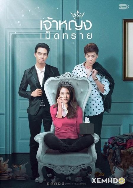 Песочная принцесса (2019)
