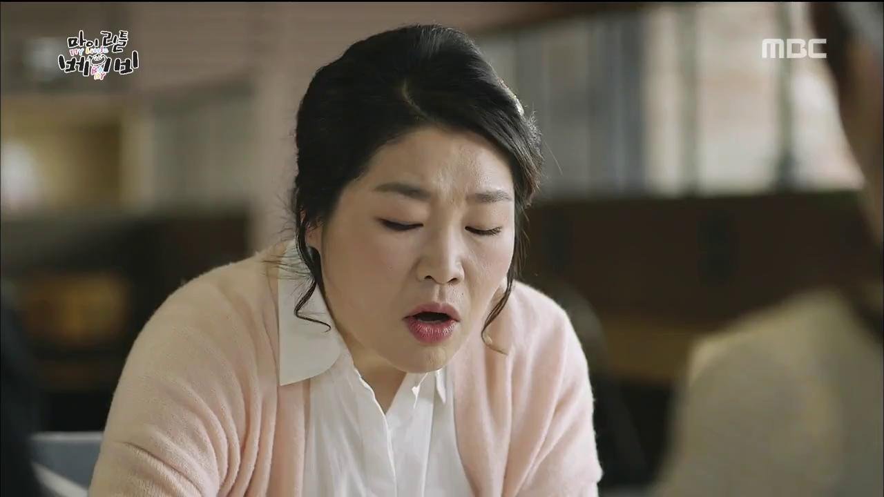Ко Су Хи / Go Soo Hee