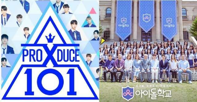 "Produce X 101" и "Idol School": мы прятали еду в нижнем белье и делились ей, как бездомные нищие