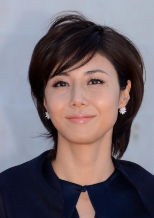 Мацусима Нанако / Matsushima Nanako