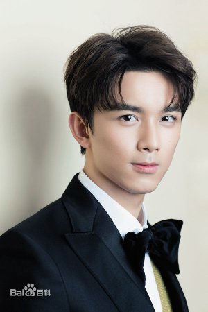 У Лэй / Wu Lei