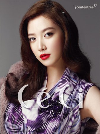 Им Джу Ын / Im Joo Eun