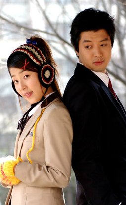 18-ти летняя невеста (2004)