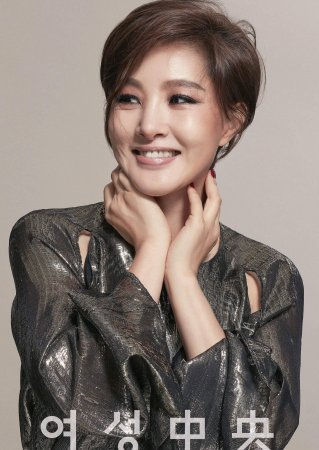 Пак Чи Ён / Park Ji Young 1969