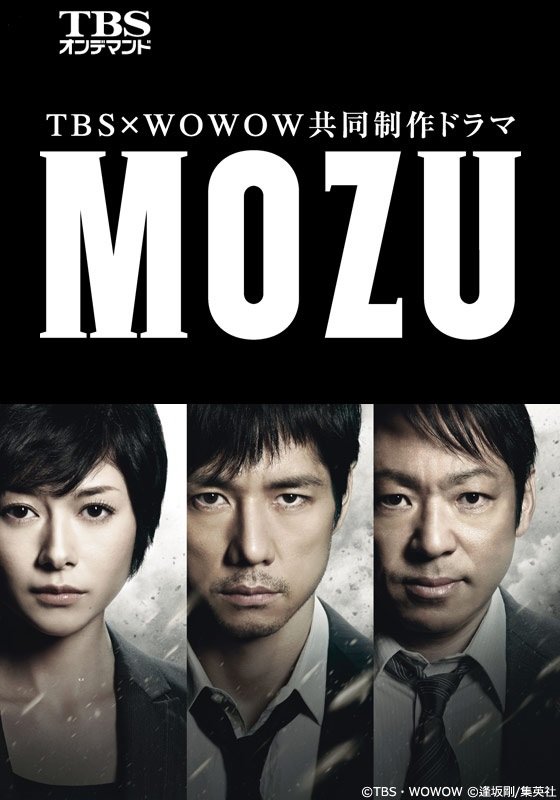 Хищник - ночные крики хищника (2014)