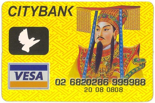 Праздник Цинмин