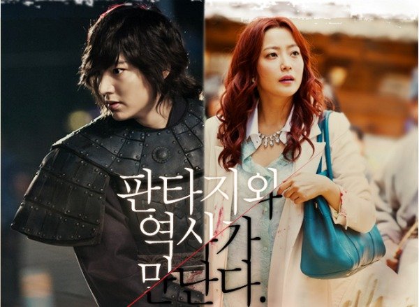 Ли мин сон новые дорамы. 1590545134 kdramas faith. Ли мин сон новые дорамы фото. Ли мин сон новые дорамы-1590545134 kdramas faith. картинка Ли мин сон новые дорамы. картинка 1590545134 kdramas faith. В Южной Корее Ли Мин Хо / Lee Min Ho высоко ценится как актер, и любая K-драма, в которой он снимается в эти дни, гарантировано станет, скорее всего, не только национальным, но и международным достоянием. Поклонники артиста считают, что помимо актерского мастерства, он также невероятно красив и харизматичен. Плюс, если вы видели его интервью, у ЛМХ отличное чувство юмора. Ну, а ежели вы пока новичок, раздумывающий, стоит ли присоединяться к фанатам Ли Мин Хо, посмотрите его шесть лучших K-драм (по оценкам нетизенов) и тогда принимайте решение.
