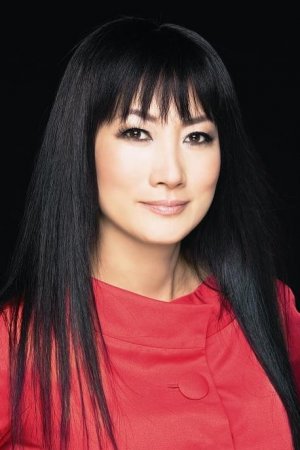 Ё Кимико / Yo Kimiko