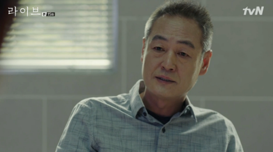 Ли Оль / Lee Eol - биография, фильмография, личная жизнь