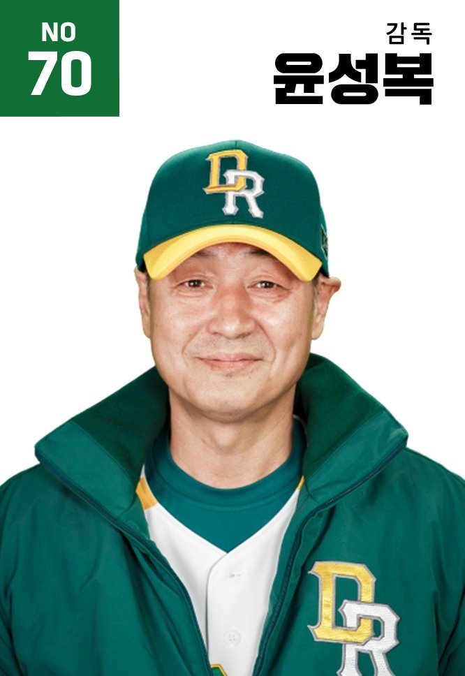 Ли Оль / Lee Eol - биография, фильмография, личная жизнь