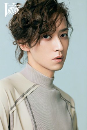 Лю Чан / Liu Chang 1993
