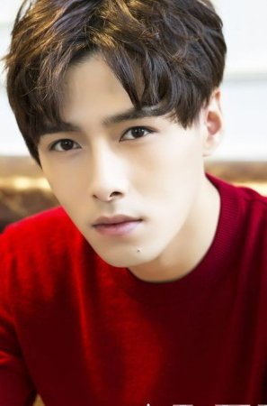 Фан И Лунь / Fang Yi Lun