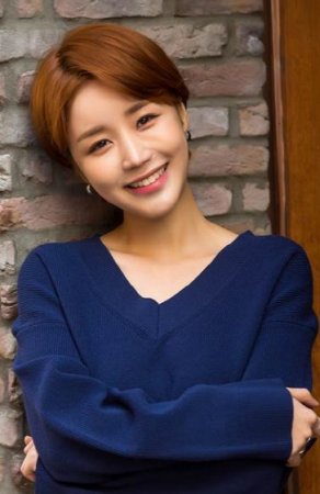 Юн Джин И / Yoon Jin Yi