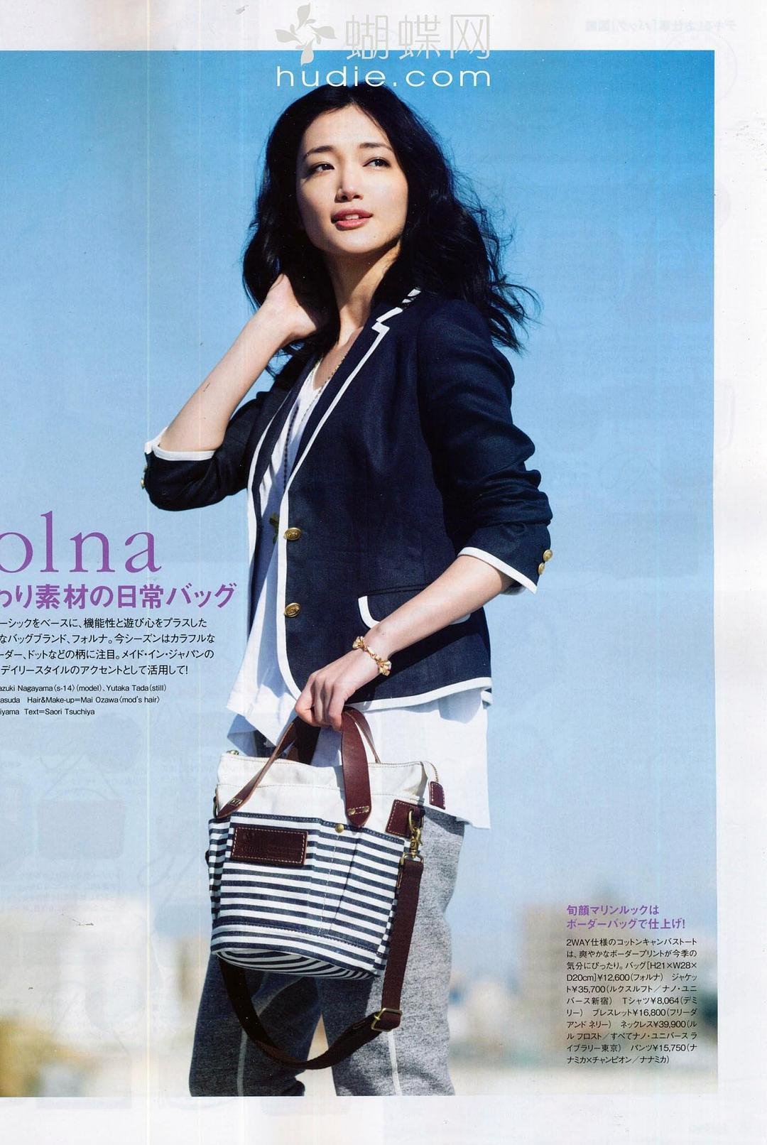 Ирияма Норико / Iriyama Noriko биография, фильмография, личная жизнь