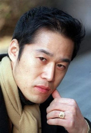 Пак Чон У / Park Jung Woo 1968