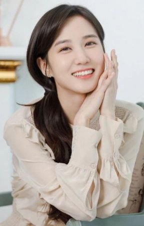 Пак Ын Бин / Park Eun Bin