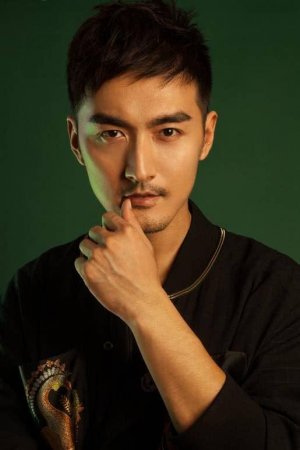 Сун Ян / Song Yang