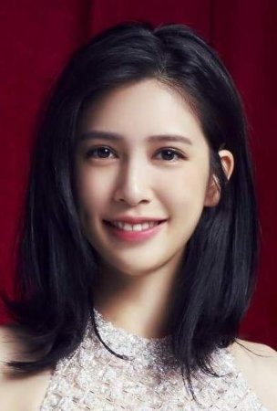 Юджин Лю / Eugenie Liu / Liu Yi Er