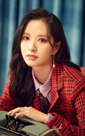 Бона / Bona